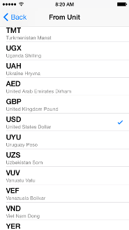 Feature 2 front screenshot